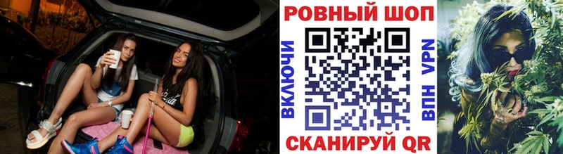 Купить наркотики сайты Городище OMG как зайти  СОЛЬ  Амфетамин  Гашиш  Мефедрон  Кокаин  Канабис  Codein 