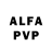 Alfa_PVP VHQ Pinky Fingr