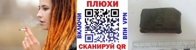 omg онион  Городище  Гашиш AMNESIA HAZE 