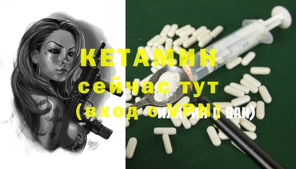 ECSTASY Балабаново