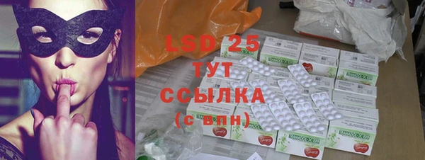 ешки Балахна