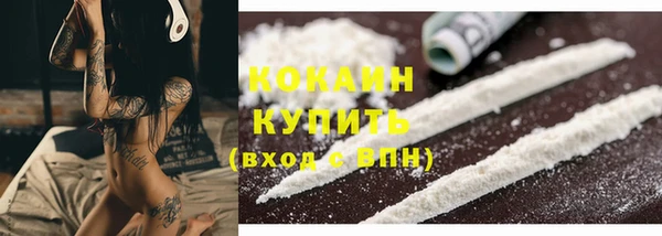 ешки Балахна