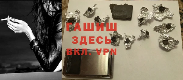 соль курить ск Баксан