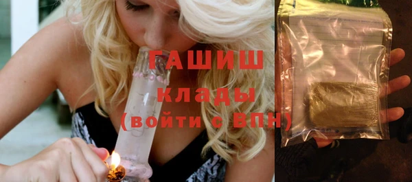 ECSTASY Балабаново