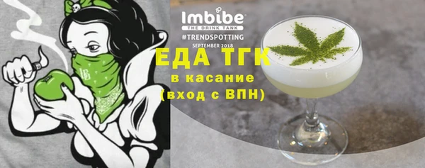 ешки Балахна