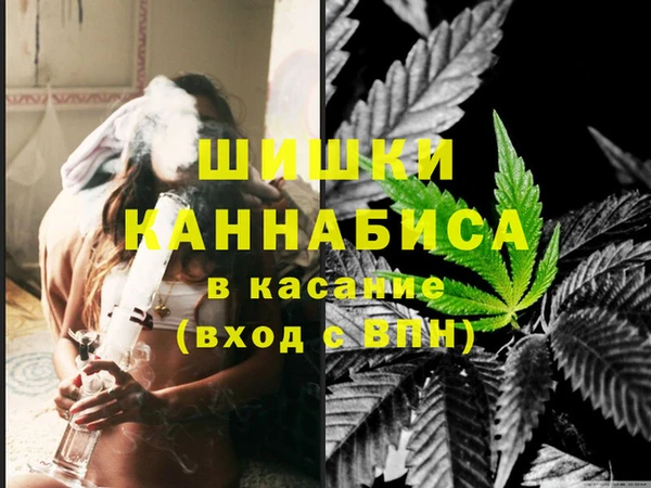 соль курить ск Баксан