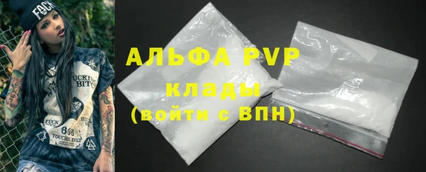 ешки Балахна