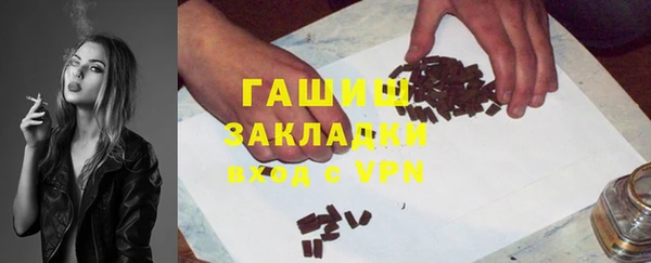 ешки Балахна