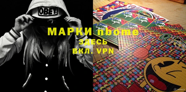 ECSTASY Балабаново