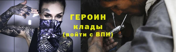 ешки Балахна