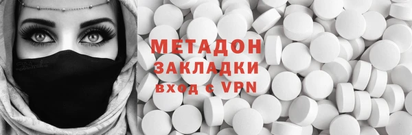 соль курить ск Баксан