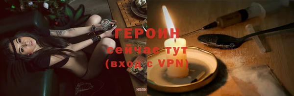ешки Балахна