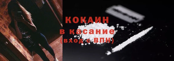 соль курить ск Баксан