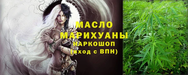 ECSTASY Балабаново
