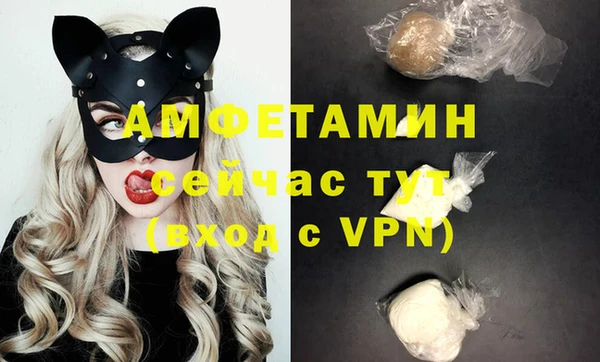 соль курить ск Баксан