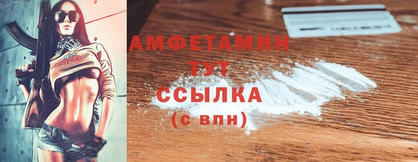 ешки Балахна
