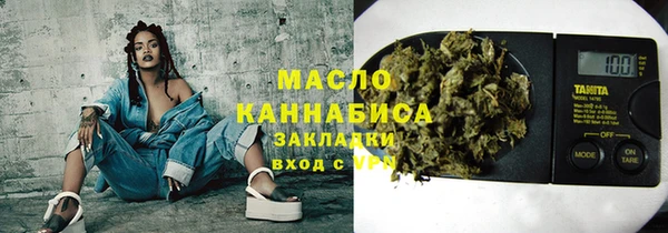 ешки Балахна