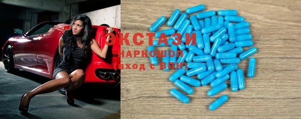 соль курить ск Баксан