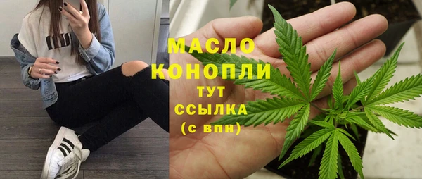 ECSTASY Балабаново