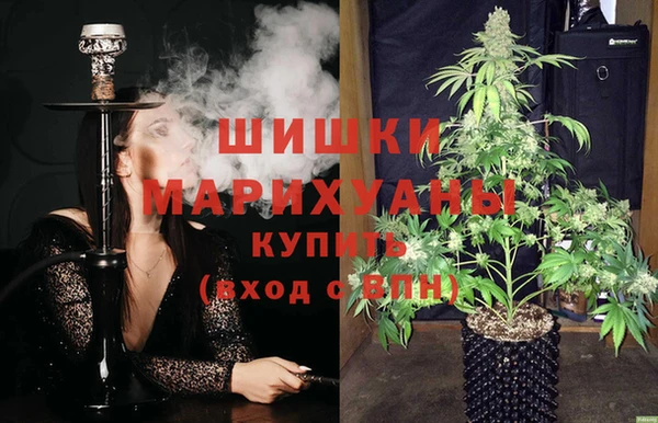ешки Балахна