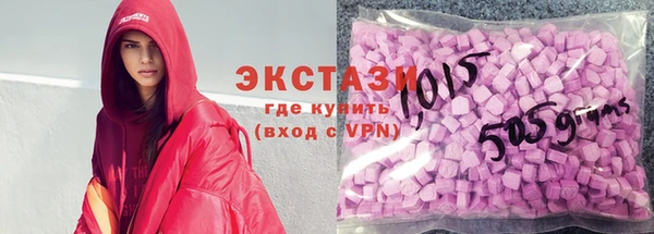 соль курить ск Баксан