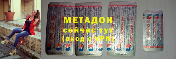 ешки Балахна