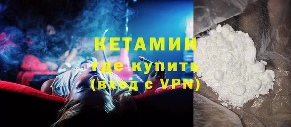ECSTASY Балабаново