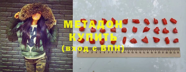 соль курить ск Баксан