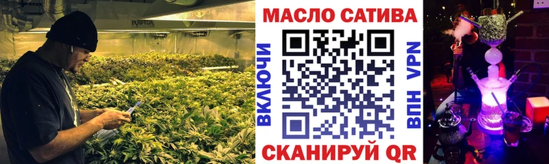 наркотики  Городище  гидра ссылки  Дистиллят ТГК вейп с тгк 